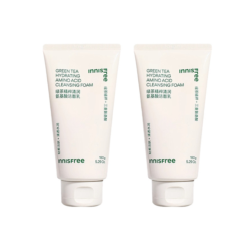 innisfree悦诗风吟洗面奶控油保湿l绿茶氨基酸火山泥水杨酸新升级,淘宝优惠券,粉丝福利购,淘宝优惠卷