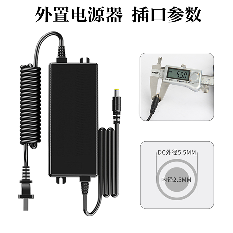 先科净水器电源适配器24V1.7A安吉尔沁园净水机变压器2A3A4A5通用 - 图1