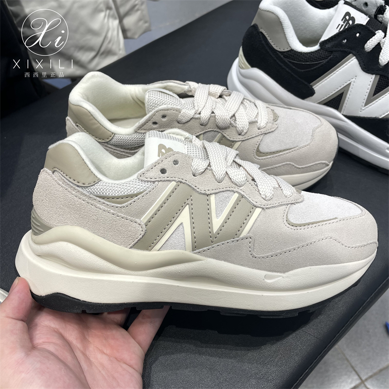 new balance跑步鞋复古休闲运动女低帮奶茶雾霾蓝老爹鞋W5740LX1