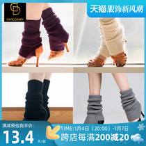 dancebaby dance socks set Latin dance socks on foot with holes wool wire socks Latin dance practice leggings leg socks