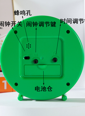 老人大字新款学生简约闹钟