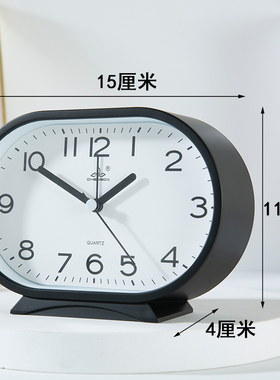 老人大字专用闹钟桌面摆台时钟