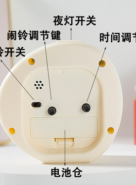 学生简约高颜值桌面奶油风闹钟