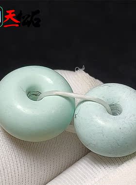 原矿天然无优化绿松石配对面包圈垫片散珠星月菩提配饰