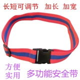 Электрический детский ремень безопасности, защитные детские подтяжки, защита при падении