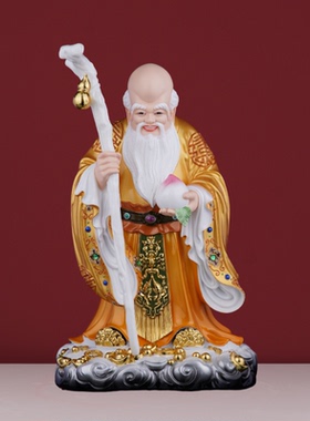 福禄寿寿星南极仙翁神像南极长生大帝家用堂口供奉树脂摆件老人