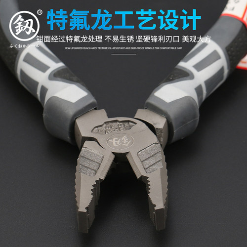 福冈钳子多功能万用尖嘴钳工业级钢丝钳电工钳斜嘴钳平口老虎钳子 - 图0