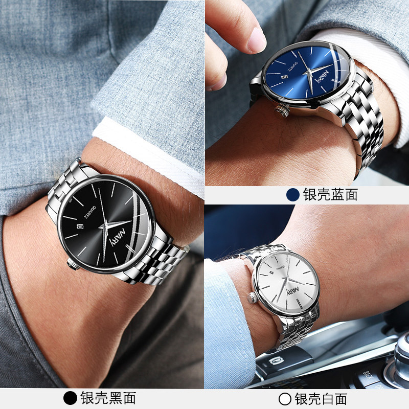 nary全自动2020新款十大石英机械表 nary国产腕表