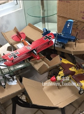 复古幼儿园教室天花板模型