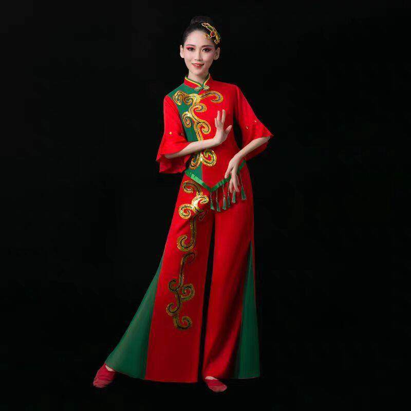 秧歌服女成人新款2023中老年广场舞腰鼓舞扇子舞喜庆民族舞蹈套装,淘宝优惠券,粉丝福利购,淘宝优惠卷