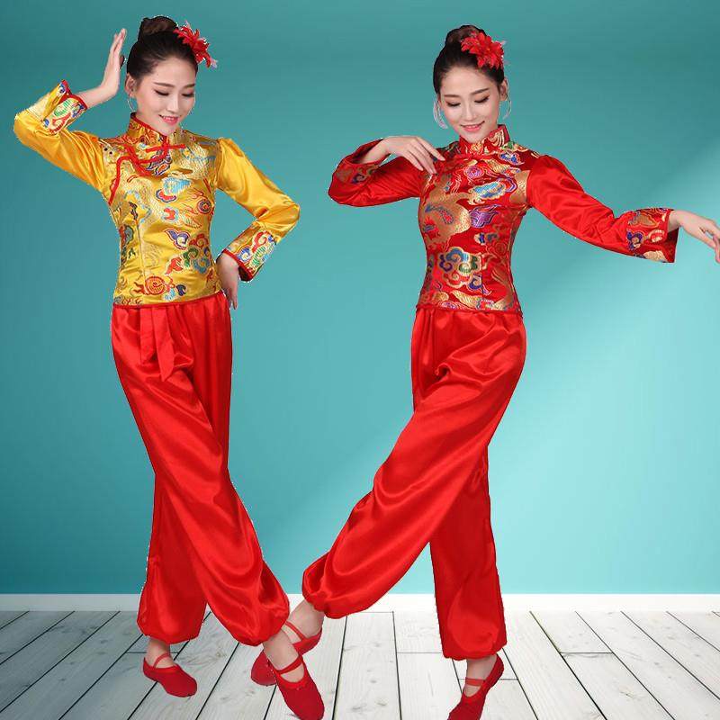 2025新款打鼓服演出服男女腰鼓服东北秧歌服中老年套装广场舞服装,淘宝优惠券,粉丝福利购,淘宝优惠卷