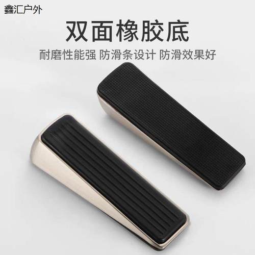 顶门阻门器酒店安全女生出国独居堵门防盗堵门抵门挡门阻防撞神器 - 图1