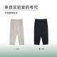 ກາງເກງກະເປົ໋າແຟຊັ່ນສຳລັບຜູ້ຍິງ, summer brocade ice silk mid-waist three-quarter pants for middle-aged and elder large size loose pants 5583