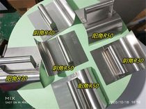 Stainless steel Yin and Yang Corner Plastering Knife arched tool Plastering Knife of the Mediterranean Inner And Outer Stairs Rounded Corners Made Radians Rag