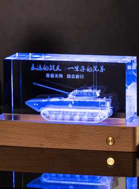高档水晶夜灯摆件退伍军人纪念品