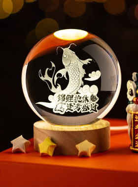 金榜题名礼盒逢考必过醒狮摆件