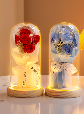 母亲节礼物送老婆女朋友碎冰蓝玻璃罩小夜灯摆件创意闺蜜生日礼物