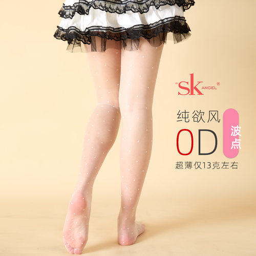 SK纯欲风0D波点丝袜真脚型圆点隐形无痕T裆性感连裤袜脚尖全透明 - 图0