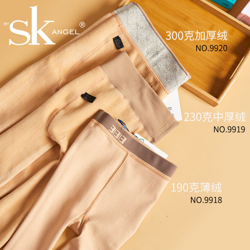  虞妃连裤袜/打底袜