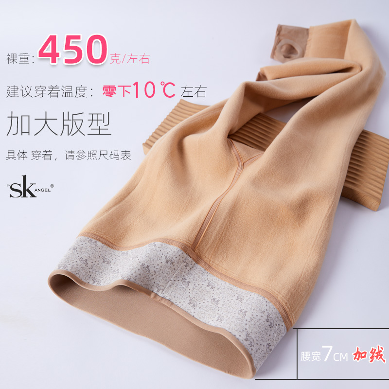 SK加肥加大450克抗寒保暖裤女高腰加厚加绒连裤袜过冬棉裤踩脚款-图1