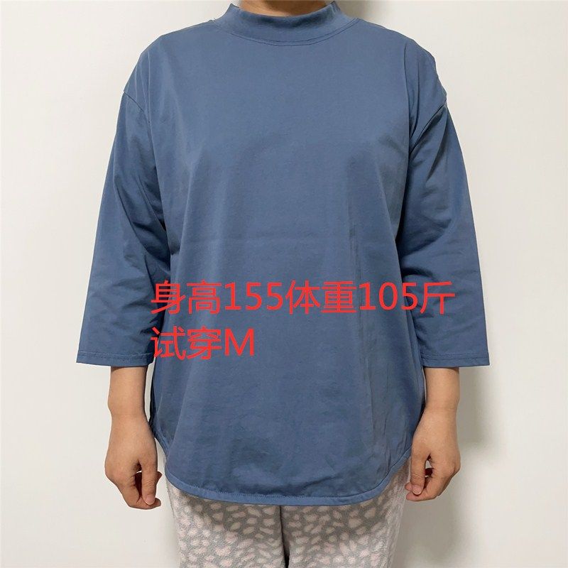 外贸日单 女全棉家居服上衣长袖100棉薄款圆领休闲宽松7分袖中长,淘宝优惠券,粉丝福利购,淘宝优惠卷