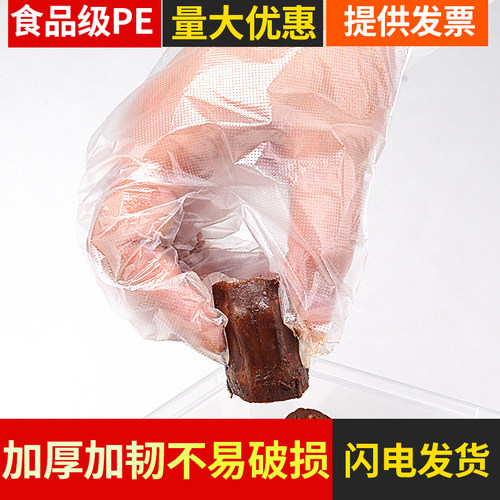 整箱100包万诺日一次性PE手套食品餐饮透明厨房烘焙家用加厚塑料 - 图0