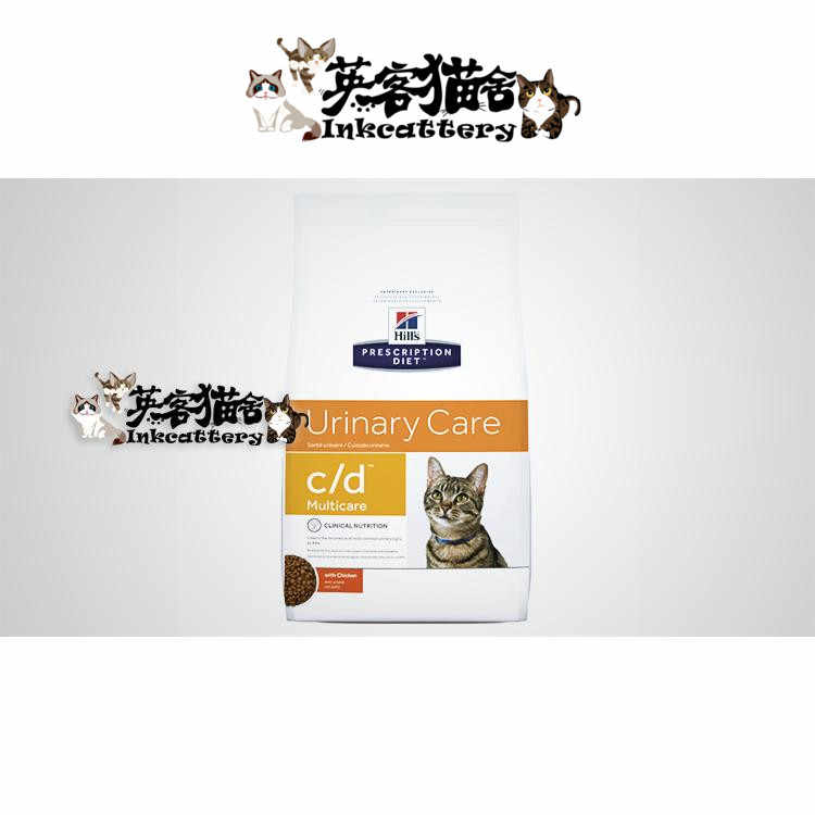 猫血尿-新人首单立减十元-2021年10月淘宝海外
