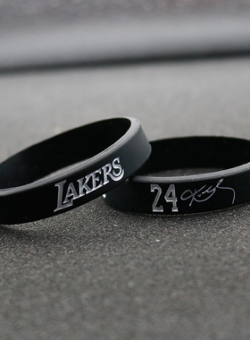 nba运动夜光科比手环球星同款