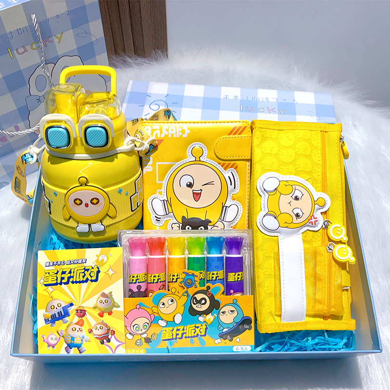蛋仔派对蛋仔派对周边文具套装小学生六一儿童节生日礼物男女孩实用伴手礼
