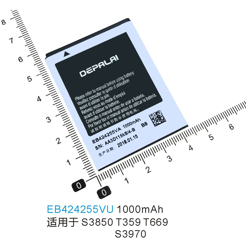 EB425161LU适用于三星电池S3850 S5380 S5360 S7562i S7568 i8160 - 图2