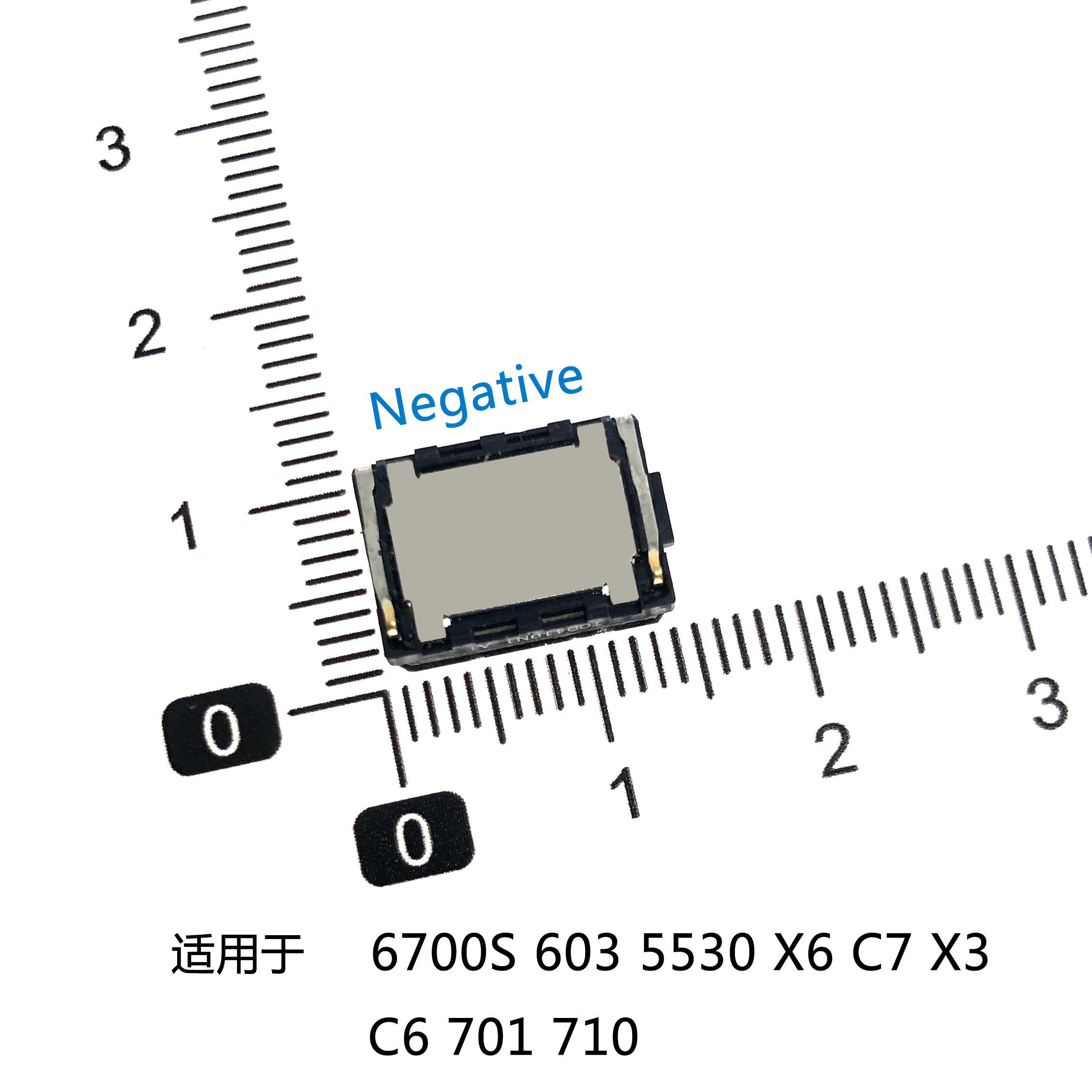 适用于诺基亚1050 C1 1208 1202 X6 6500 N95 6120 5800 6300喇叭-图2