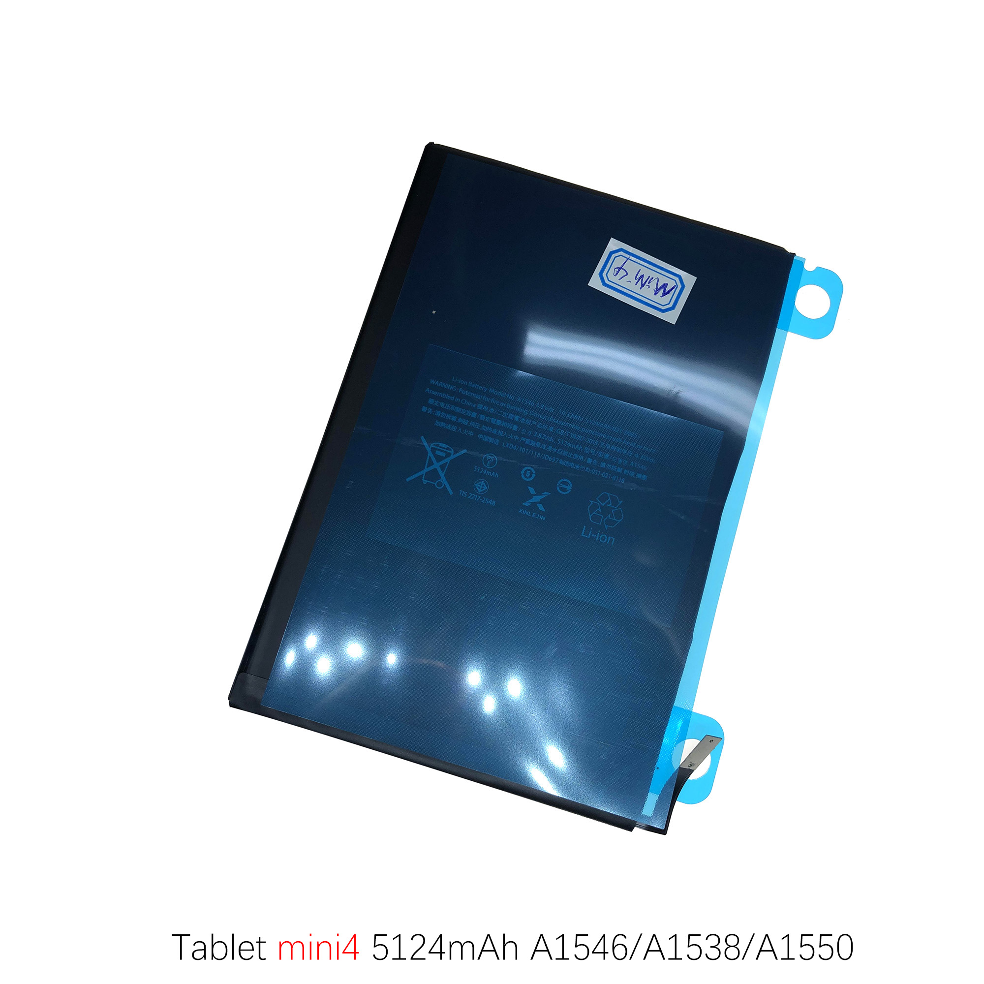 适用于苹果ipad A1546 mini4 A2114 mini5 A2522 mini6平板电池 - 图0