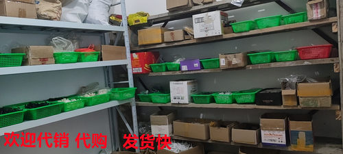 铝合金卷筒隐形推拉式纱窗纱门配件维修塑料上下拉纱窗配件减速器 - 图0