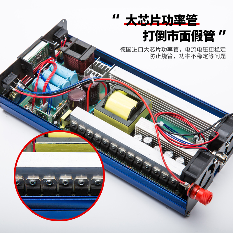 逆变器大功率机头新款浮力吸王进口电子管升压器12v电源转换器噐 - 图1