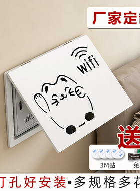 现代简约电表箱遮挡装饰画