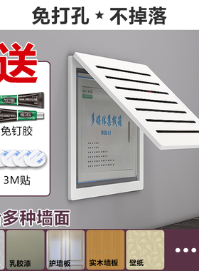 2cm薄电表箱装饰画免打孔可定制