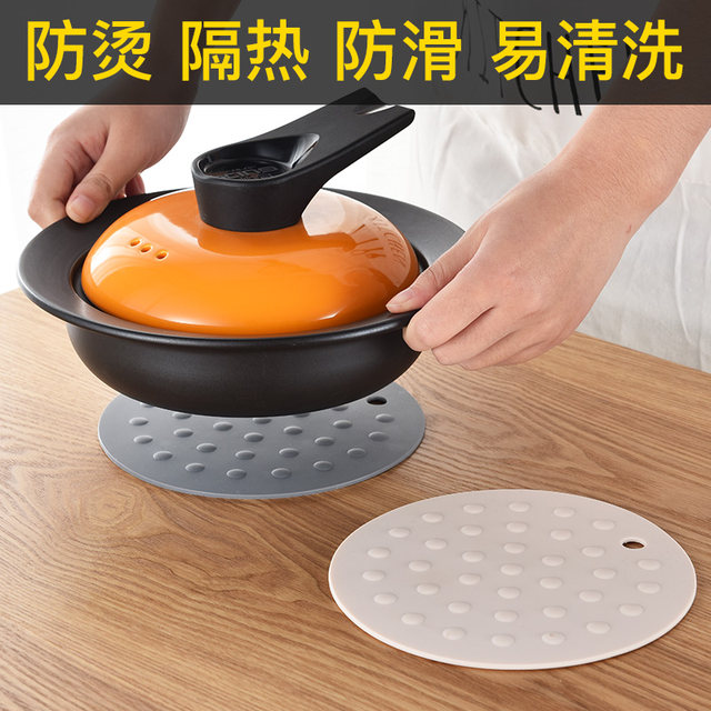 Heat-resistant household dining tray anti-scalding pot mat