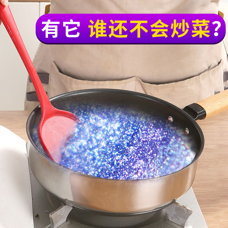 食品级不粘锅硅胶铲炒菜耐高温家用 味之享锅铲