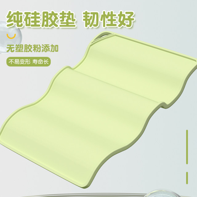 Special dining mats for first grade primary school students