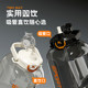Large-capacity sports water bottle for boys that can be carried on the back or carried