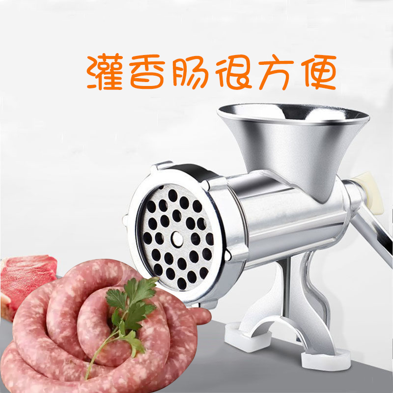 灌香肠器家用香肠机灌肠机手动绞肉神器肠衣工具装做罐腊肠的机器-图2