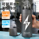 Spray sports water bottle