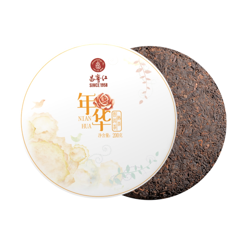 联合利华供应商，昌宁红枣蜜香普洱熟茶200g