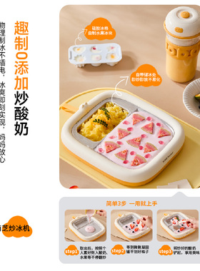 荣事达迷你厨房套装亲子厨房全套可做饭厨具学厨厨房电器生日礼物