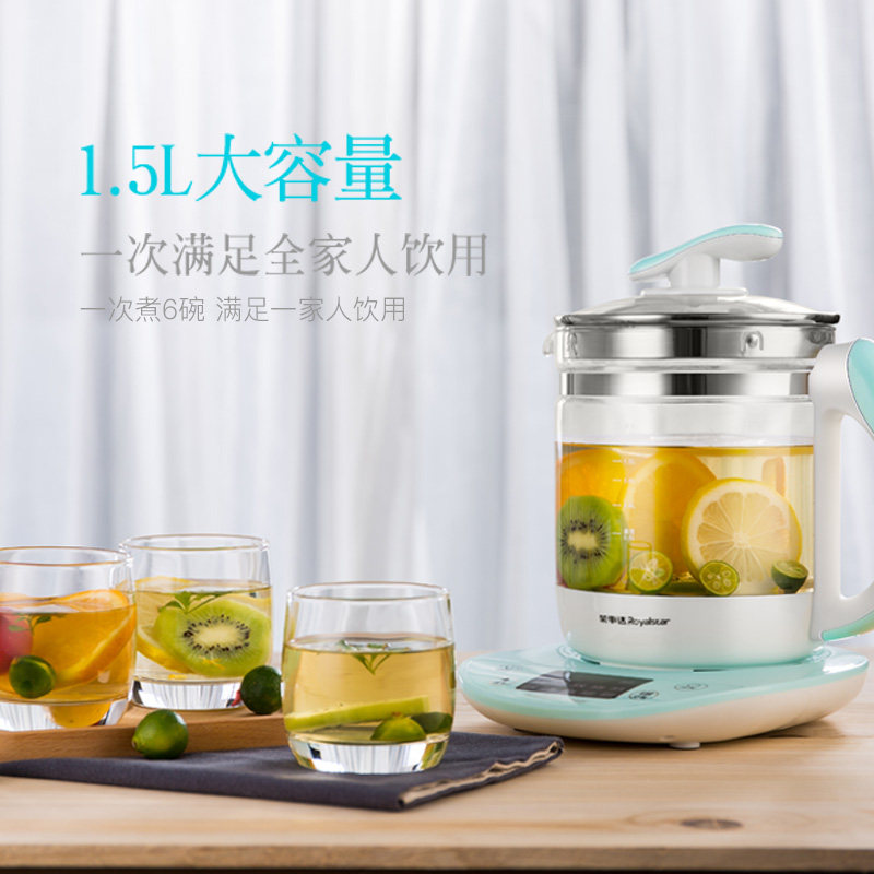 荣事达全自动家用多功能电热养生壶 合肥荣电电器养生壶/煎药壶