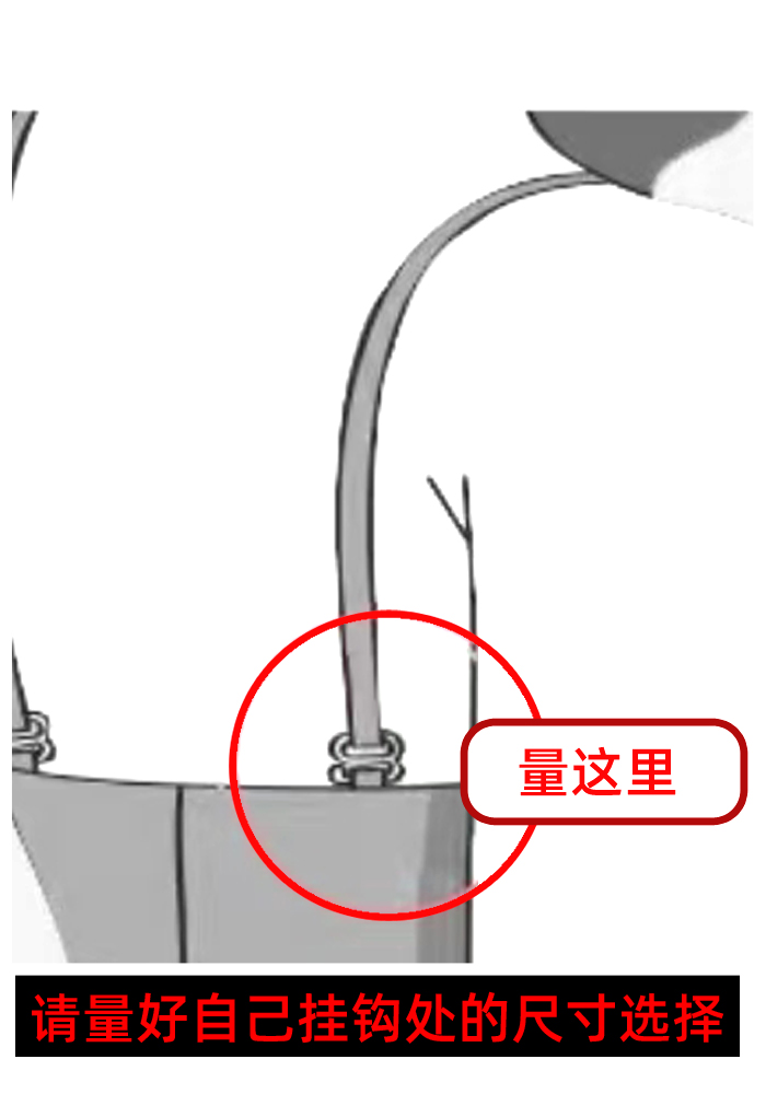 小钩超细不勒透明肩带内衣隐形可外漏抹胸胸罩抹胸性感文胸带女夏 - 图3