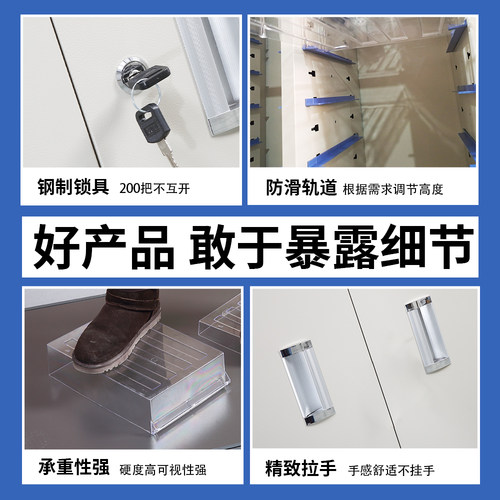 多层a4文件柜办公室抽屉式资料收纳柜样品合同凭证票据铁皮档案柜 - 图2