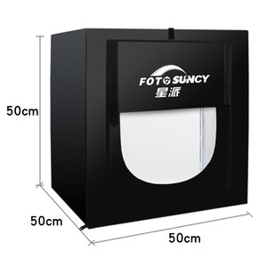 星派50cm调光LED摄影棚套装淘宝拍照道具补光灯简易摄影灯柔光箱