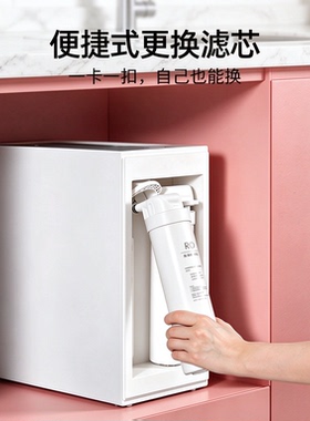 喜饮适配苏泊尔UR2T1净水器SJZ-B3滤芯PPC复合RO反渗透膜C活性炭