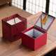 Red festive gift box high-end porcelain brocade box